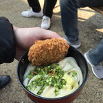 須崎食料品店 - 