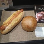 PAUL - PAUL NEWoMan新宿店
            ホットドッグ 496円(税込)
            パン・サレ 〜滴〜 237円(税込)
            