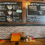 OKINAWA SOBA EIBUN - 