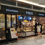 PAUL - PAUL NEWoMan新宿店