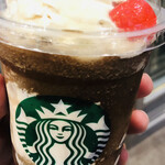 STARBUCKS COFFEE - ジャーン！