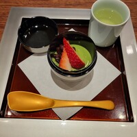 旬彩天 つちや - 