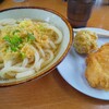 西端手打 上戸うどん