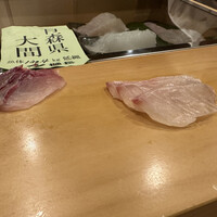鮨 やすみつ - 