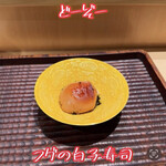 大阪天満宮 鮨とよなが - 