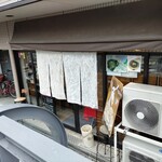 フロマージュ・ドゥ・ミテス - 