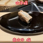 大阪天満宮 鮨とよなが - 