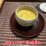 大阪天満宮 鮨とよなが - 