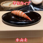 大阪天満宮 鮨とよなが - 