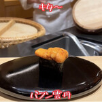 大阪天満宮 鮨とよなが - 