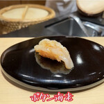 大阪天満宮 鮨とよなが - 