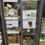 フロマージュ・ドゥ・ミテス - 