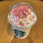 スターバックス・コーヒー - 