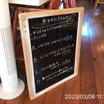 イル・ターボロ - 