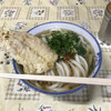 宮川製麺所