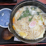 Nishino Chaya - 