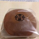 銀座甘楽 銀座本店 - 