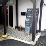 カレーと珈琲 シモンフッド - 