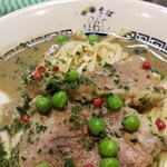 Rock’anDo - 蕗と蕗味噌のポタージュ