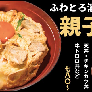 打ちたてうどん だし屋_2