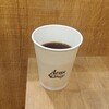 Iondo Rippu Kafe Asahikawa Ekimaeten - コーヒー
