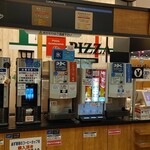 Iondo Rippu Kafe Asahikawa Ekimaeten - マシン