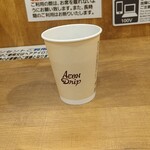 Iondo Rippu Kafe Asahikawa Ekimaeten - の・ようなもの