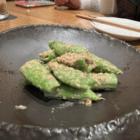 ダイナミックキッチン＆バー 響  新宿サザンタワー店 - 