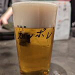 オ山ノ活惚レ - 