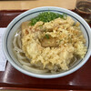 釜あげうどん 岡じま 高松店