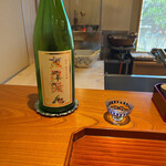 日本料理 別府 廣門 - 