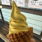 与島プラザ - 安納芋ソフト