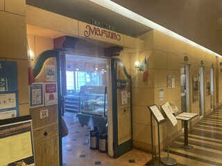 TRATTORIA Maruumo - 外観