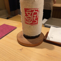 味あら井 - 