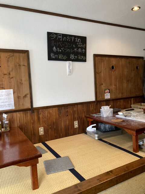 餃子専門店 皮と餡 - 郡山（餃子）の写真