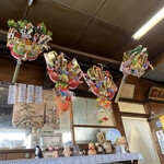 Matsushimaya - 大きな熊手が4つ…商売大繁盛ですね♫
