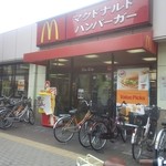 マクドナルド - 