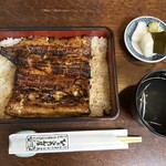 ひょうたん屋 - ■鰻重 竹¥3,700
