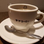 学下コーヒー - ロゴ入りマグカップ