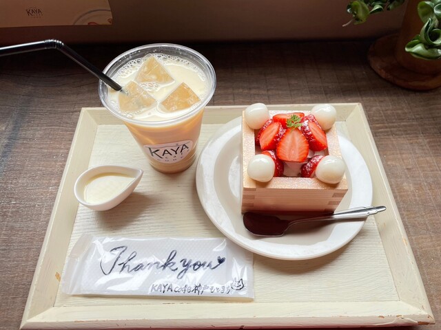 kaya様♡おまとめ Kaya様 おまとめ