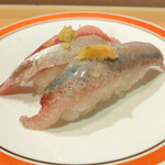 まわる寿司　博多魚がし - 春いわし　¥260
