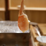 新富 きた福 - 
