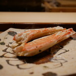 新富 きた福 - 