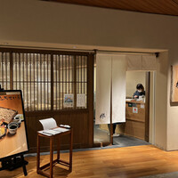 手打ち蕎麦 欅 -  手打ち蕎麦 欅 -