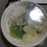 Furuta - 揚げ餅おろしそば(ひやしぶっかけ) 期間限定