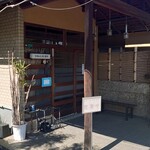 島田屋 - お座敷の入口