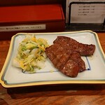 牛たん料理 閣 - 