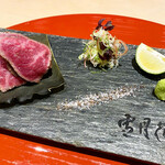 肉屋 雪月花 NAGOYA - 