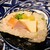 和食ともき - 料理写真: