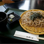 Ishibiki Soba Ya Wakaba - 